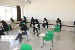 خبرگزاری ایرنا